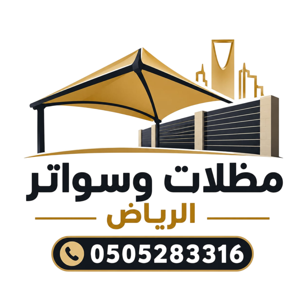 whatsapp image 2026 10 14 at 10.53.35 pm photoroom